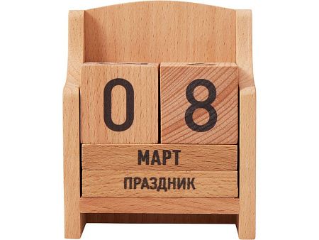 «Вечный» календарь из бука