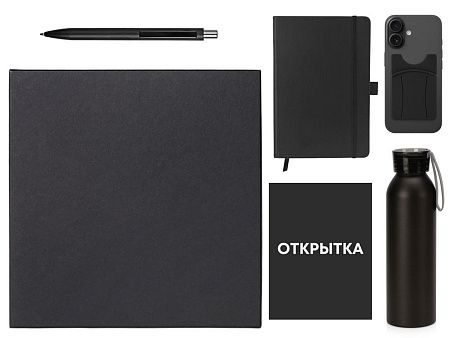 Welcome pack «Business suite»