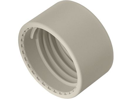 Бутылка для воды «Ocean Bottle Lite»