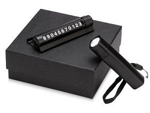 Подарочный набор с фонариком и парковочной табличкой «Blackster», цвет: черный