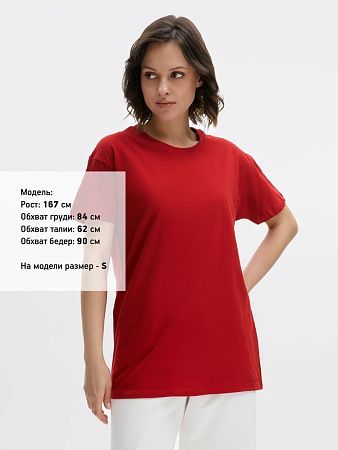 Футболка унисекс Regent 150, вишнево-красная, размер XXL