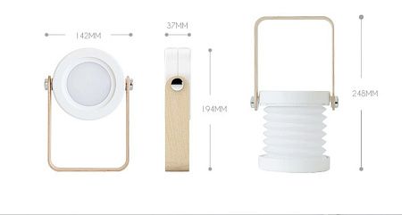 Лампа складная, переносная