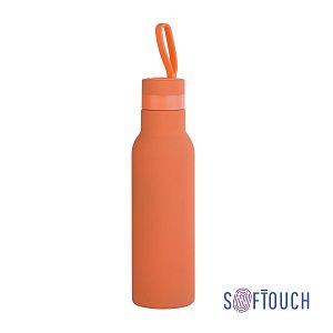 Бутылка для воды "Фитнес" 700 мл, покрытие soft touch