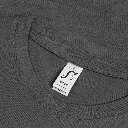 Футболка Imperial 190, темно-серая, размер XL