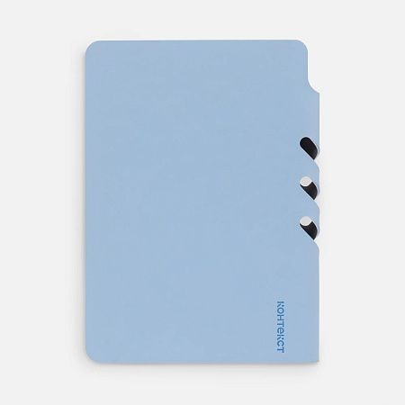 Ежедневник Flexpen Mini, недатированный, голубой