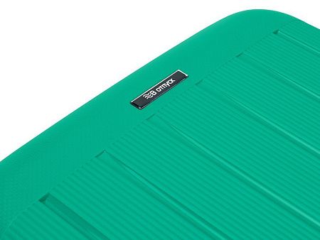 Чемодан «В Отпуск», 37 л