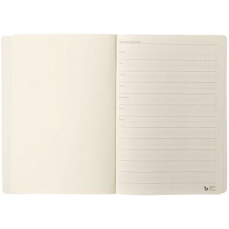 Ежедневник Eco Write, недатированный