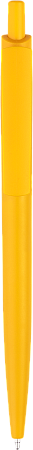 Ручка HIT COLOR Желтая 1341.04