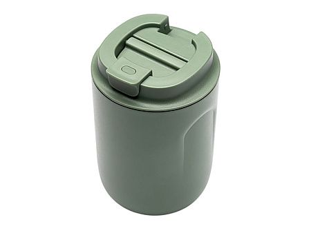 Герметичная термокружка «Таник», 250 мл