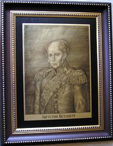 Гравюра "Бетанкур"