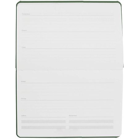 Еженедельник Urban, недатированный, зеленый