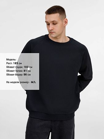 Свитшот унисекс Sinkopa, черный, размер XS/S