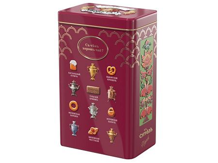 Черный чай и имбирное печенье в подарочной упаковке