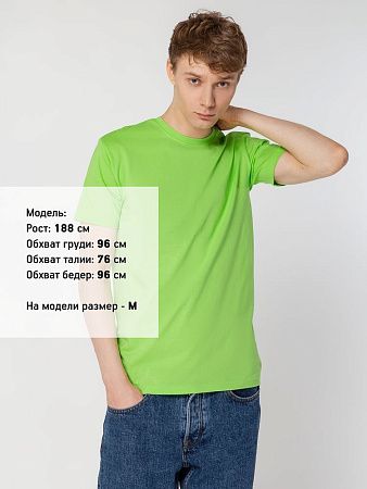 Футболка унисекс T-Bolka 160, зеленое яблоко, размер S