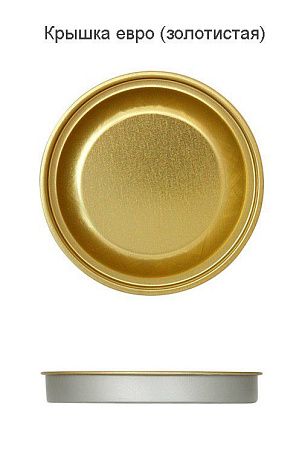 Тубус с полноцветной печатью Vinum на заказ, ver.2