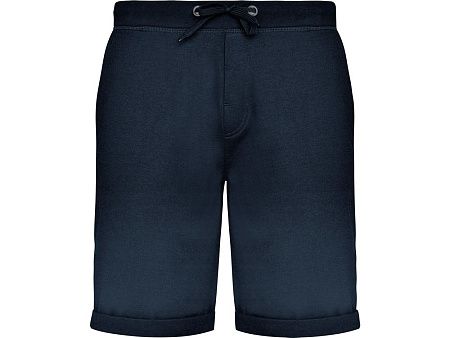 Шорты «Spiro», мужские