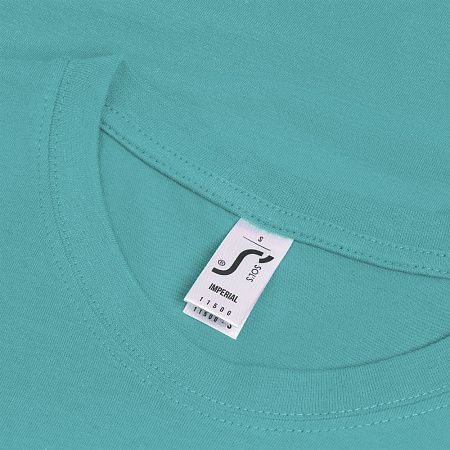 Футболка Imperial 190, карибский голубой, размер XXL