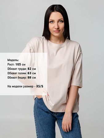 Футболка унисекс оверсайз Street Vibes, бежевая, размер M/L