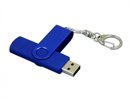 USB 2.0- флешка на 16 Гб с поворотным механизмом и дополнительным разъемом Micro USB