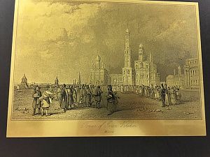 Гравюра "Башня Ивана Великого" 1