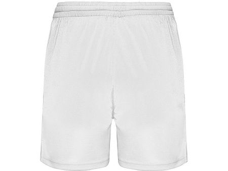 Спортивные шорты «Player» мужские