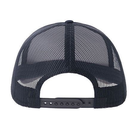 Бейсболка RAPPER-S, 5 клиньев, пластиковая застёжка