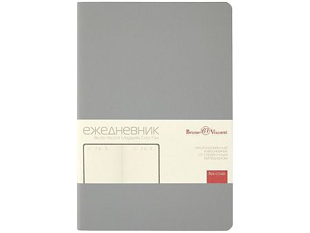 Ежедневник недатированный А5 «Megapolis Color Flex New»