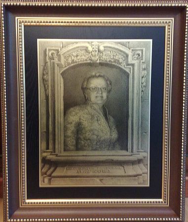 Гравюра "Маргарита"