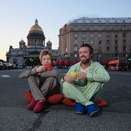 Домашние валенки Cant, розовые (вереск), размер 45