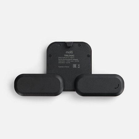 Складная станция беспроводной зарядки Trilogic, черная