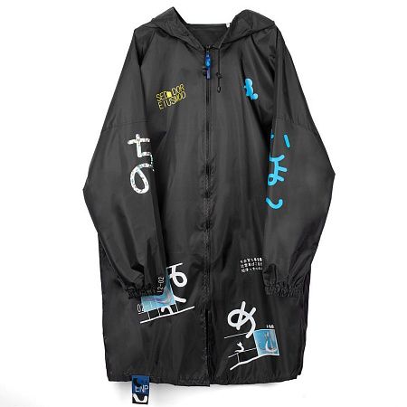 Дождевик Rainman Zip, черный, размер 3XL v2
