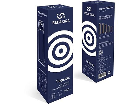 Термос Relaxika «101», 1 л