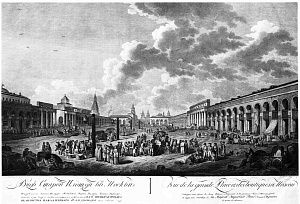 Гравюра "Старая площадь 1 "