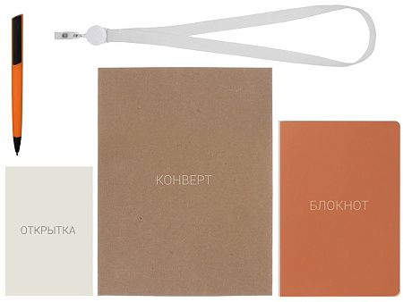 Welcome pack «Smart start»