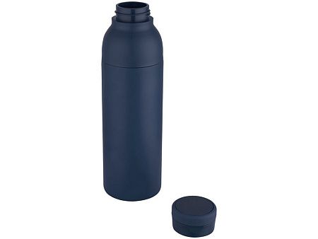 Термобутылка «Illuminate», 650 мл