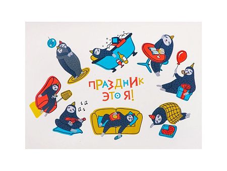 Набор «Teanote» с термобутылкой, блокнотом, ручкой и чаем