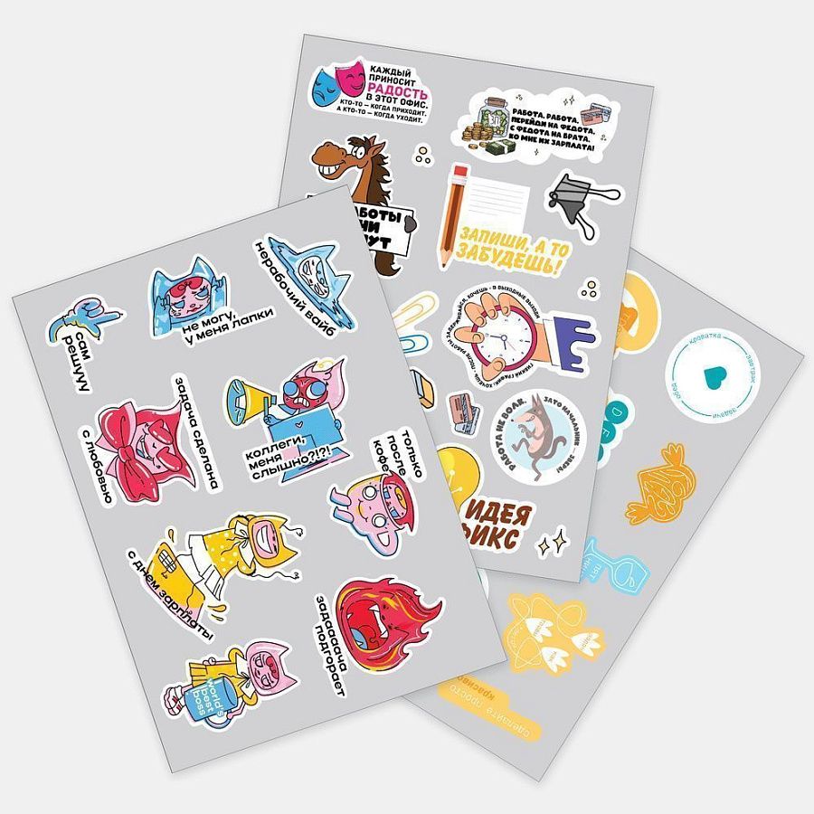 Наклейки бумажные Sticker Pack на заказ, S