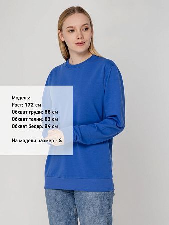 Толстовка Unit Toima, ярко-синяя, размер XS