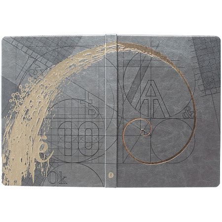 Набор Think Big, синий с золотистым