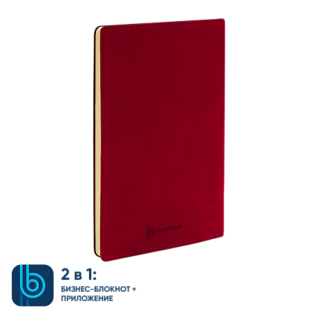 Бизнес-блокнот Bplanner.05