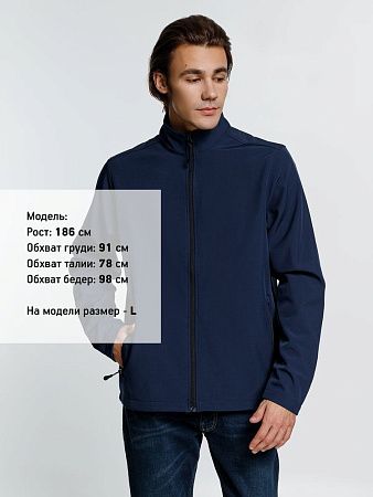 Куртка софтшелл мужская Race Men, темно-синяя, размер S