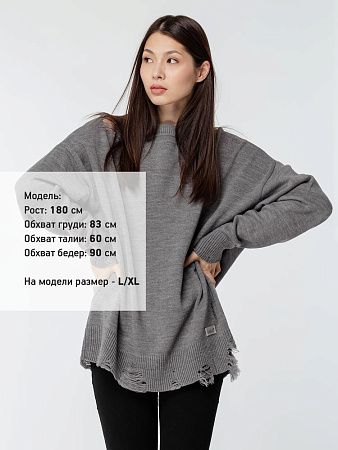Джемпер оверсайз унисекс Grunge в сумке, серый, размер S/M