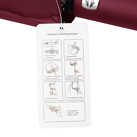 Зонт складной автоматический,  Forest Lotus, диаметр 100 см, радиус 23 дюйма, 9 панелей, в подарочной коробке, бордовый