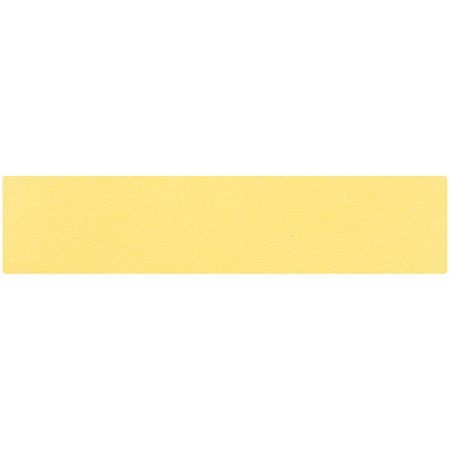 Лейбл Listra Latte, желтый