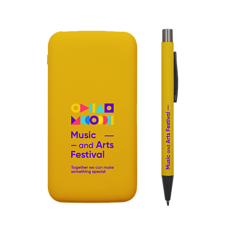 Набор Power Bag 10000