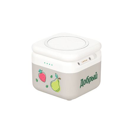 Беспроводная зарядная станция 3в1 15W Cube Wireless Magnetic