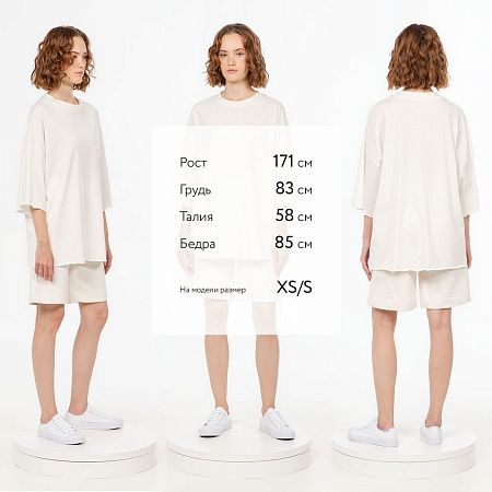 Футболка унисекс оверсайз T1, молочно-белая, размер XS/S