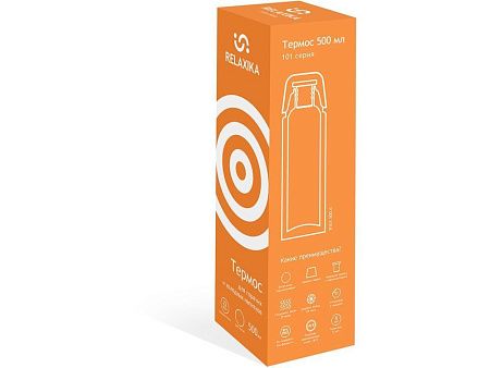 Термос Relaxika «101», 500 мл
