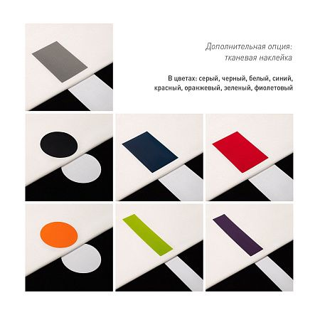 Футболка унисекс RUST NEO, 250гр., белый (теплый тон)