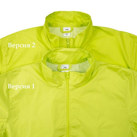 Ветровка Kivach, зеленое яблоко, размер S v2